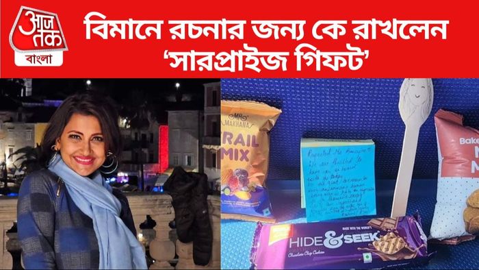 রচনা বন্দ্যোপাধ্যায়