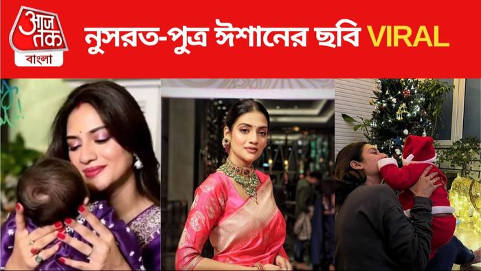 নুসরত জাহান