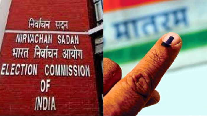 রাজ্যে নির্বাচন কমিশনের ফুল বেঞ্চ