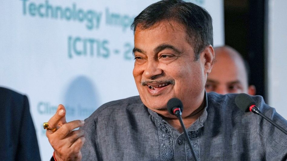 'ভাল কাজের জন্য প্রাপ্য সম্মান মেলে না,' হঠাত্ আক্ষেপ নীতিন গড়করির 'ভাল কাজের জন্য প্রাপ্য সম্মান মেলে না,' হঠাত্ আক্ষেপ নীতিন গড়করির