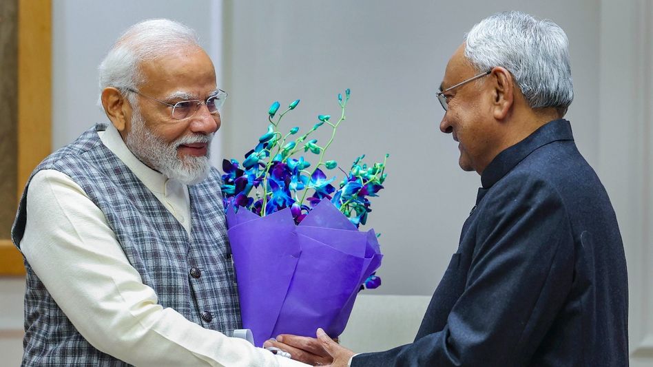 MOTN: নীতীশ ফেরায় লাভ BJP-র? INDIA জোটের ভোট বাড়ছে বিহারে MOTN: নীতীশ ফেরায় লাভ BJP-র? INDIA জোটের ভোট বাড়ছে বিহারে