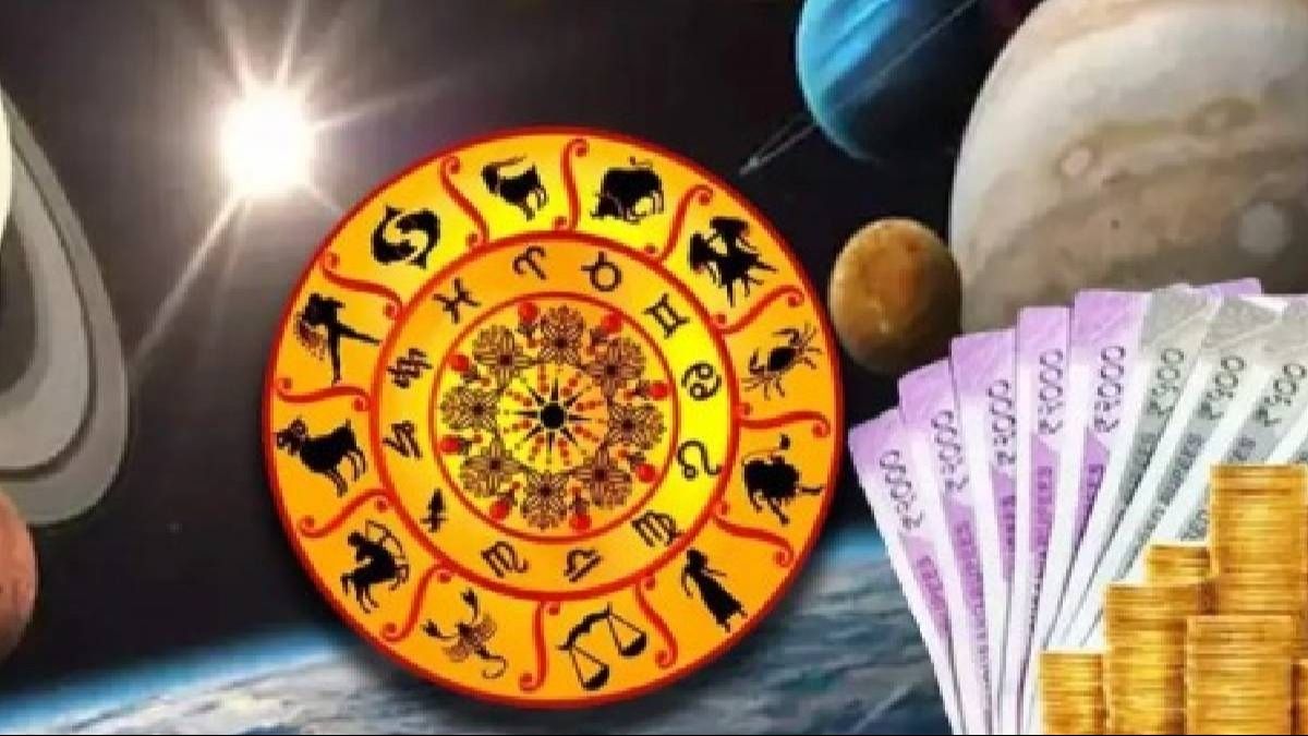 কপাল খুলছে ৫ রাশির জাতকদের।