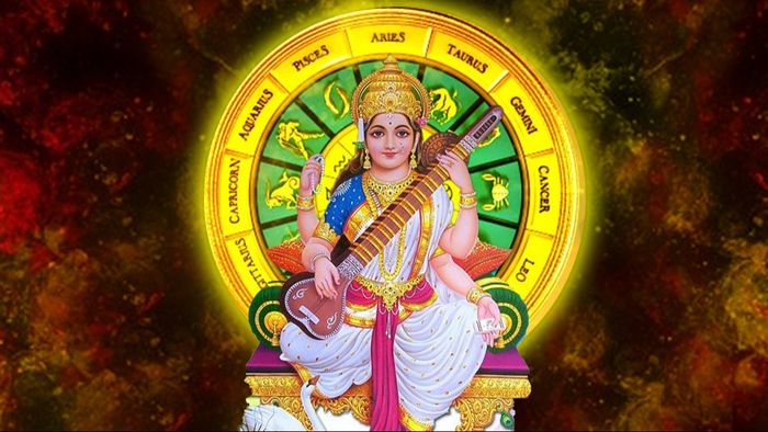 সরস্বতী পুজোর রাশিফল