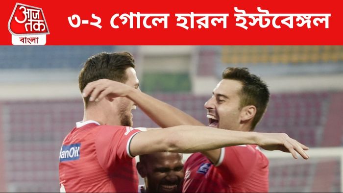 জিতে গেল নর্থইস্ট