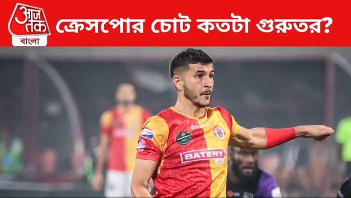 সউল ক্রেসপো