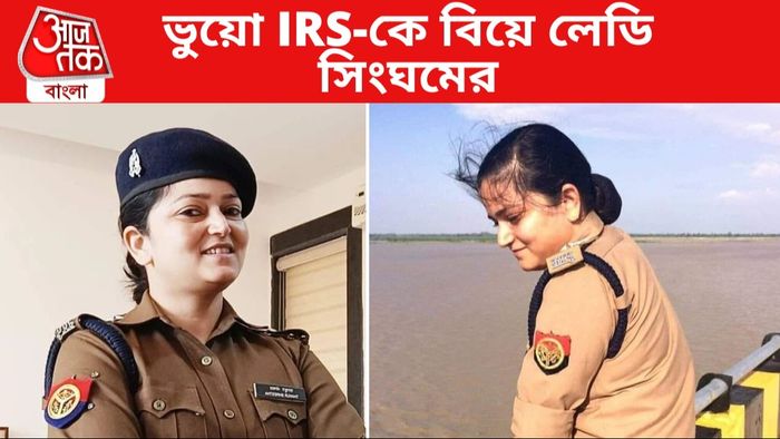 শ্রেষ্ঠা ঠাকুর