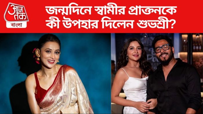 মিমি চক্রবর্তী