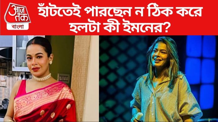 ইমন চক্রবর্তী