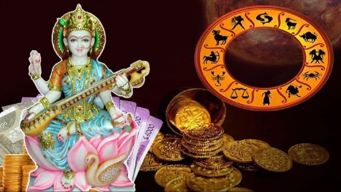 বসন্ত পঞ্চমীর রাশিফল