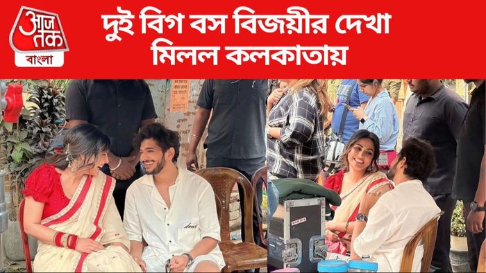 মুনাওয়ার-হিনা