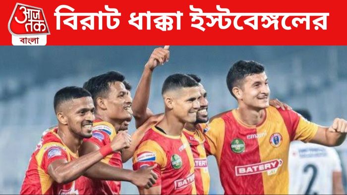 ইস্টবেঙ্গল দল