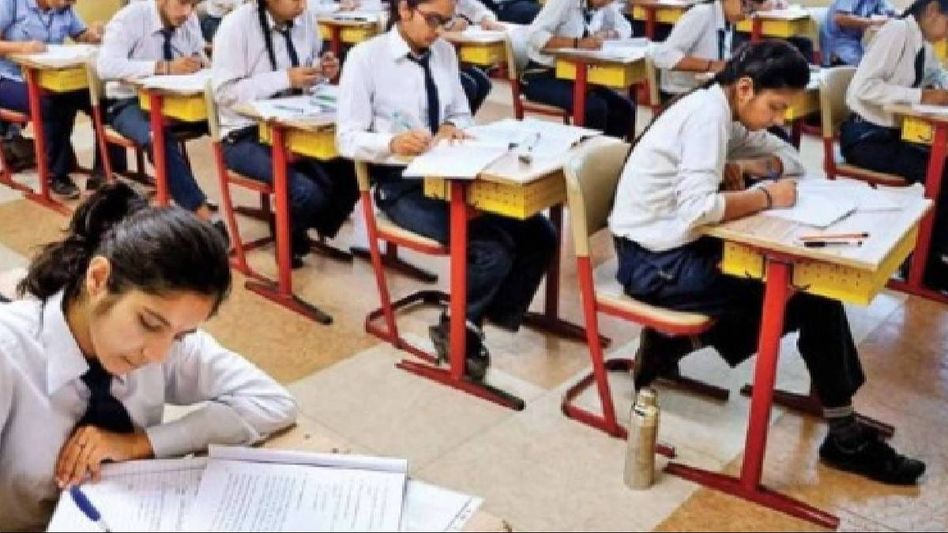 উচ্চমাধ্যমিক পরীক্ষার্থীরা সেন্টারে কী নিয়ে যেতে পারবে? নিয়ম জানুন উচ্চমাধ্যমিক পরীক্ষার্থীরা সেন্টারে কী নিয়ে যেতে পারবে? নিয়ম জানুন