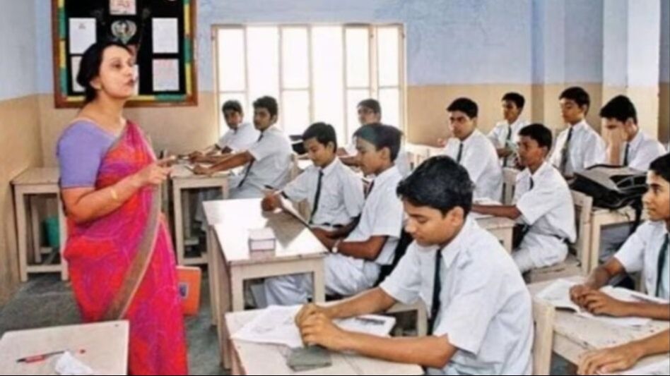 উচ্চ মাধ্যমিক শুরু আজ, পরীক্ষার হলে কী কী নিয়ে যাওয়া যাবে? জানুন, রইল হেল্পলাইন নম্বরও উচ্চ মাধ্যমিক শুরু আজ, পরীক্ষার হলে কী কী নিয়ে যাওয়া যাবে? জানুন, রইল হেল্পলাইন নম্বরও