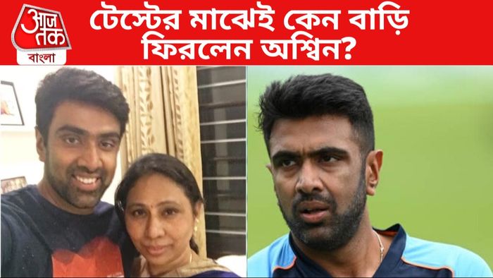 রবিচন্দ্রন অশ্বিন অ তাঁর মা