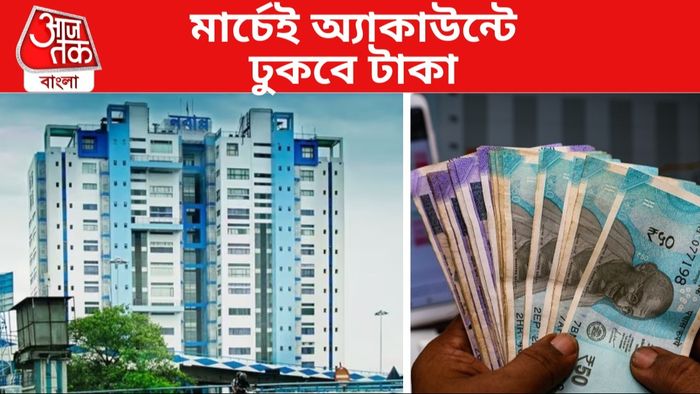 ১০০ দিনের কাজ