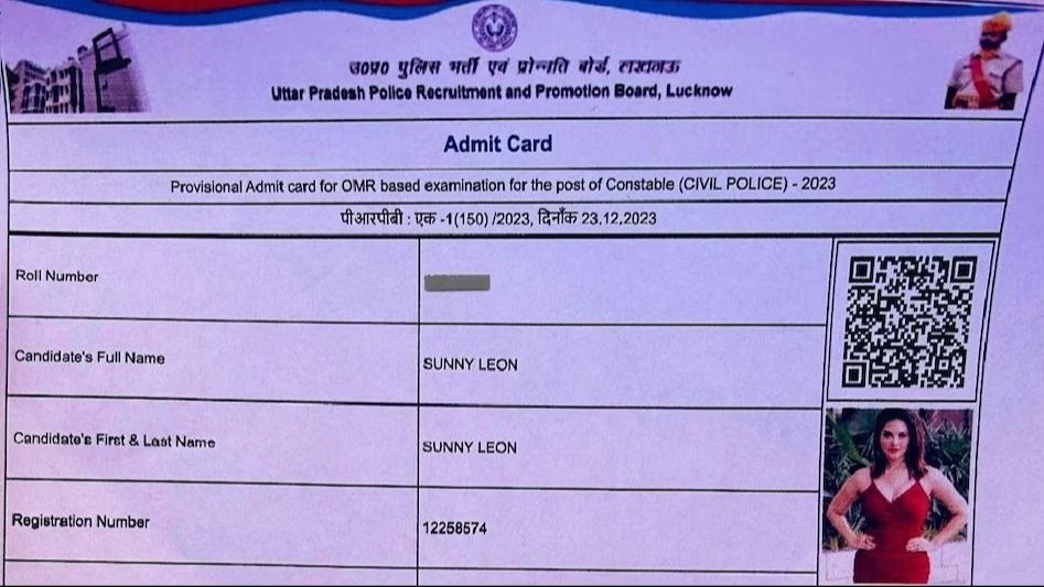 UP পুলিশের নিয়োগের জন্য আবেদন করলেন সানি লিওন, অ্যাডমিট কার্ড ভাইরাল