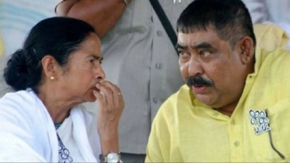 ভোটের আগে অনুব্রতর প্রশংসা মমতার, বললেন, 'মন থেকে দূরে সরাতে পারেনি' ভোটের আগে অনুব্রতর প্রশংসা মমতার, বললেন, 'মন থেকে দূরে সরাতে পারেনি'