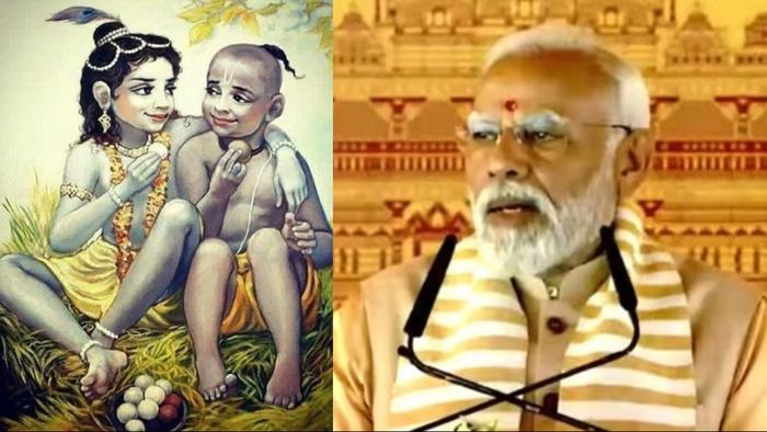 কৃষ্ণ ও সুদামা নিয়ে বিরোধীদের কটাক্ষ প্রধানমন্ত্রীর