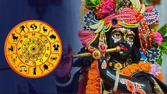 শ্রীকৃষ্ণের প্রিয় রাশি