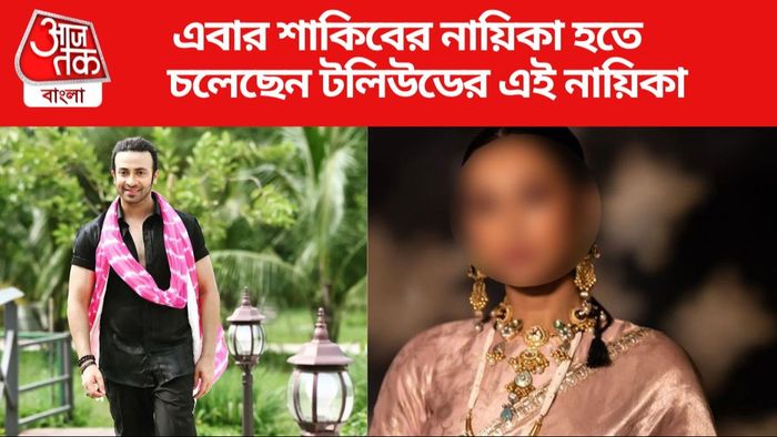 শাকিব খান