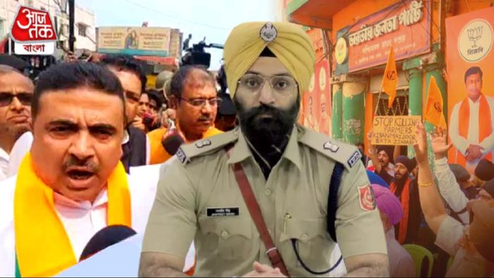 যশপ্রীত সিং