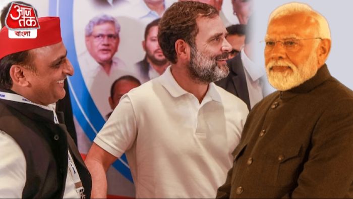 Loksabha Elections 2024