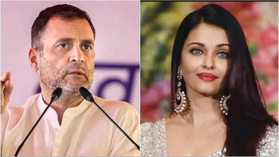 ঐশ্বর্যকে অপমান মানে কন্নড়দের অপমান, রাহুলকে নিশানা BJP-র ঐশ্বর্যকে অপমান মানে কন্নড়দের অপমান, রাহুলকে নিশানা BJP-র