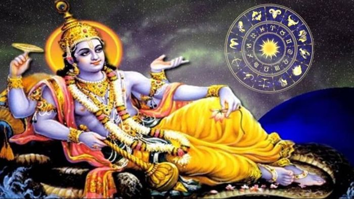 বিষ্ণুর প্রিয় রাশি