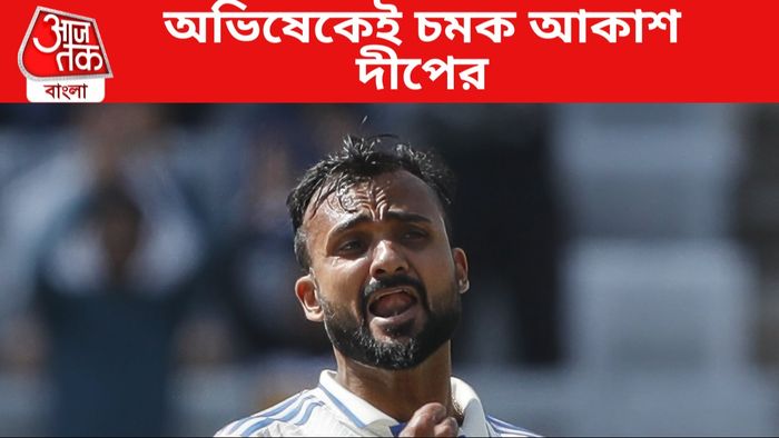 আকাশ দীপ