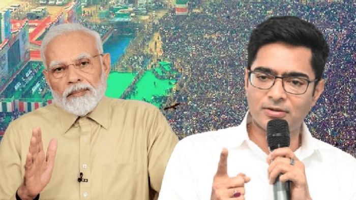 Abhishek Banerjee Narendra Modi