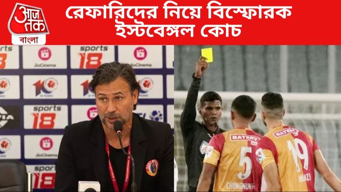 কার্লেস কুয়াদ্রাত ও রেফারি