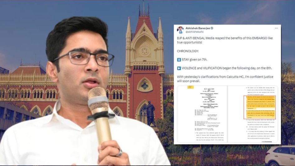 '৭ তারিখ স্থগিতাদেশ, ৮ তারিখ থেকে অশান্তি শুরু,' সন্দেশখালি-হিংসায় হাইকোর্টকেই দুষছেন অভিষেক? '৭ তারিখ স্থগিতাদেশ, ৮ তারিখ থেকে অশান্তি শুরু,' সন্দেশখালি-হিংসায় হাইকোর্টকেই দুষছেন অভিষেক?