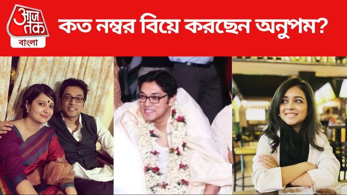 অনুপম রায়