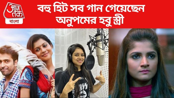 প্রস্মিতা পাল