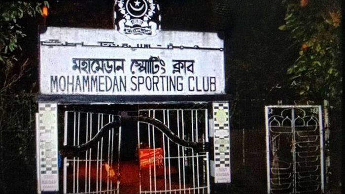 মহামেডান