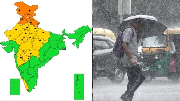 আবহাওয়া। ফাইল ছবি