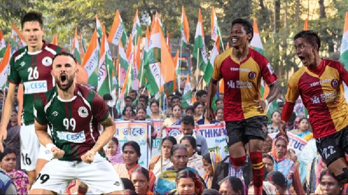 পিছিয়ে গেল ডার্বি