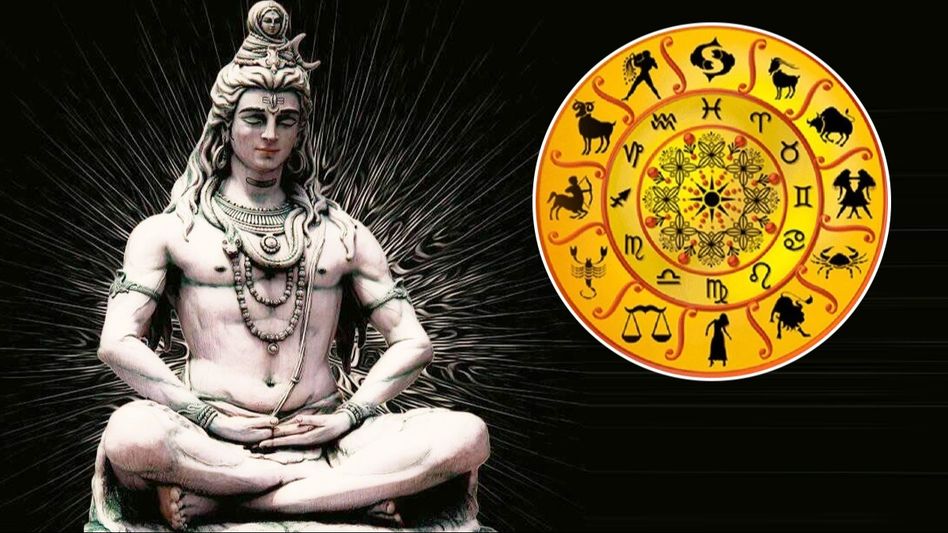 মহাশিবরাত্রিতে ৩০০ বছর পর দুর্লভ সংযোগ, ৫ রাশির কৃপায় স্বয়ং মহাদেব, ব্যাপক অর্থলাভ মহাশিবরাত্রিতে ৩০০ বছর পর দুর্লভ সংযোগ, ৫ রাশির কৃপায় স্বয়ং মহাদেব, ব্যাপক অর্থলাভ