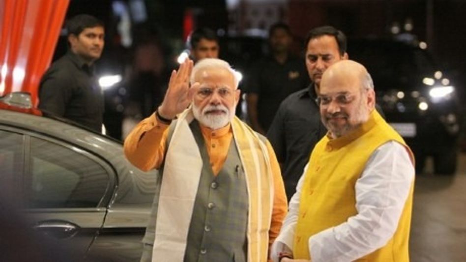 লোকসভায় ফের বারাণসীতে মোদী, প্রথম দফায় ১৯৫ প্রার্থীর তালিকা প্রকাশ বিজেপির লোকসভায় ফের বারাণসীতে মোদী, প্রথম দফায় ১৯৫ প্রার্থীর তালিকা প্রকাশ বিজেপির