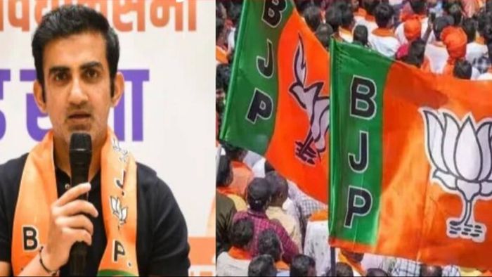 গৌতম গম্ভীর ও বিজেপি