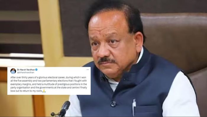 ডঃ হর্ষ বর্ধন