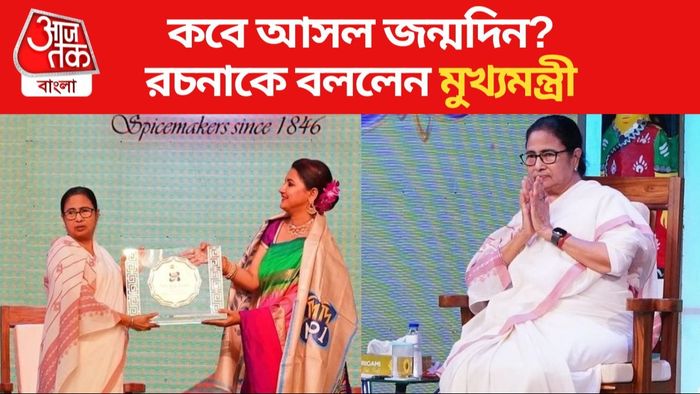 দিদি নং ১-এ মমতা বন্দ্যোপাধ্যায়