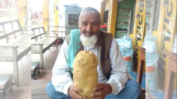 ছবি: ফেসবুক