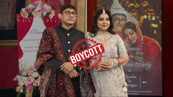 কাঞ্চন- শ্রীময়ীকে বয়কটের ডাক