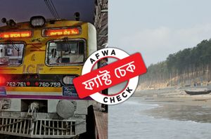 Facebook Users Facebook Users