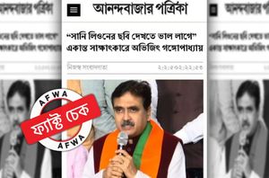 Facebook Users Facebook Users