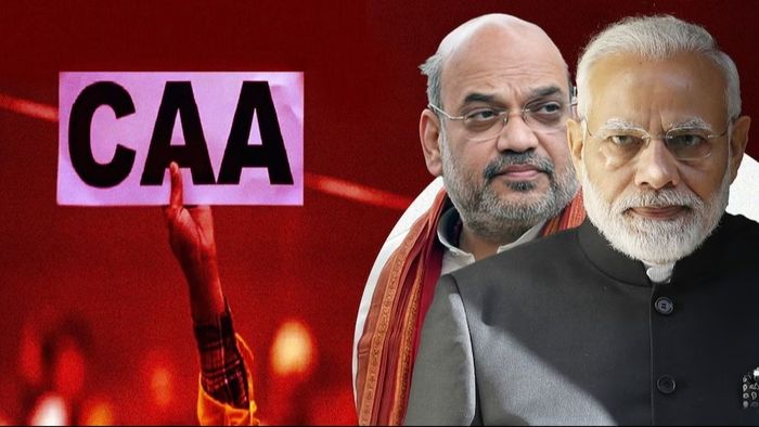সিএএ বিজ্ঞপ্তি জারি। ফাইল ছবি