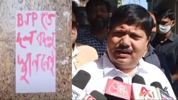 পোস্টার বিতর্কে পার্থকেই দোষারোপ অর্জুনের