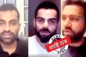 Facebook Users Facebook Users