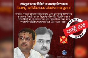 Facebook Users Facebook Users